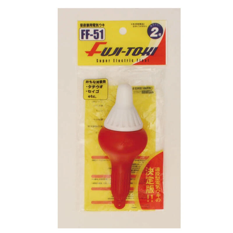 FLOTTEUR LUMINEUX FUJI FF51 4 FLOTTEUR LUMINEUX FUJI FF51 – Image 2