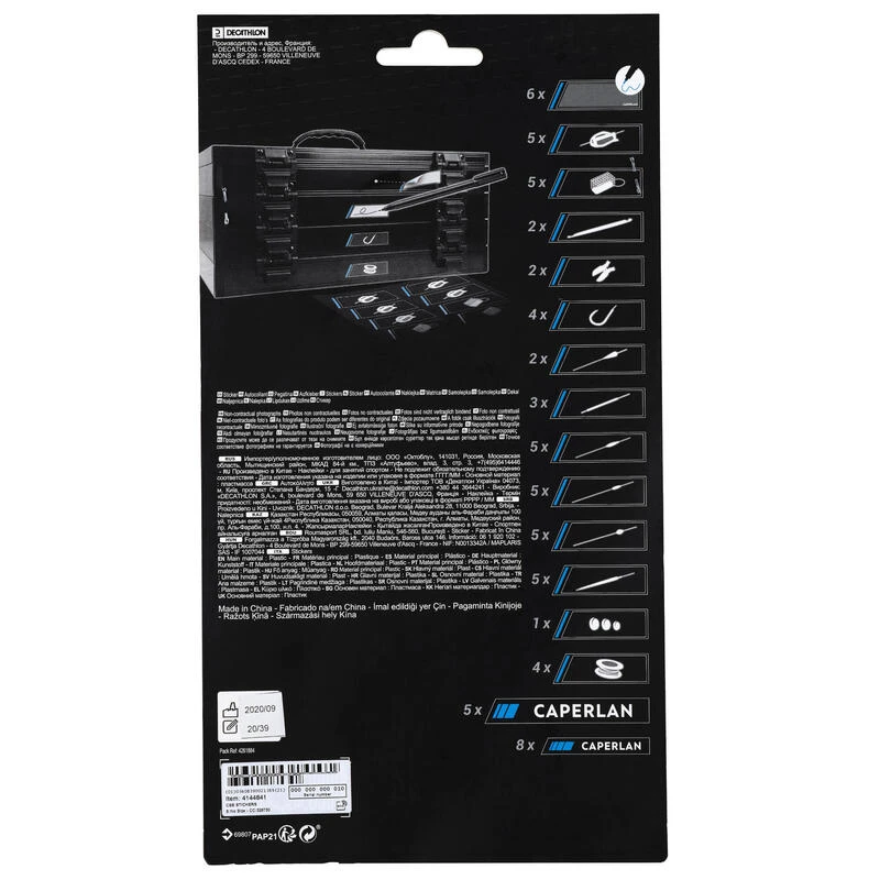 STICKERS CSB POUR STATION DE PECHE AU COUP CAPERLAN 5 STICKERS CSB POUR STATION DE PECHE AU COUP CAPERLAN – Image 3